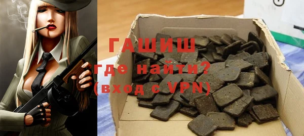 мяу мяу мука Волоколамск