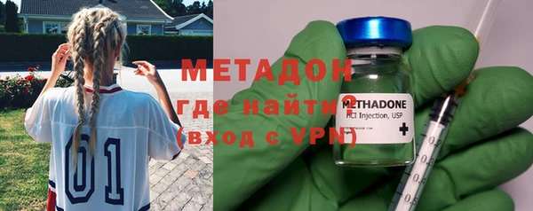 a pvp Волосово