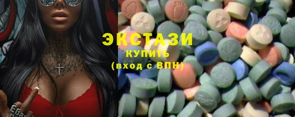 меф VHQ Лиски