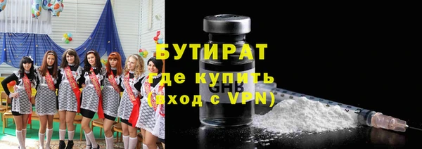 a pvp Волосово