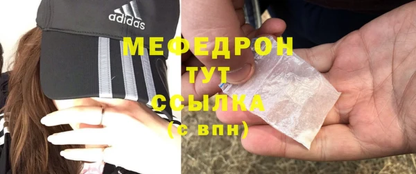 a pvp Волосово