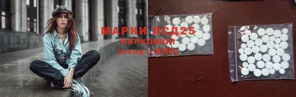 мяу мяу мука Волоколамск