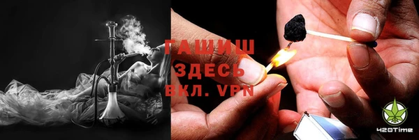 a pvp Волосово