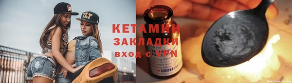 a pvp Волосово