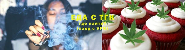 a pvp Волосово
