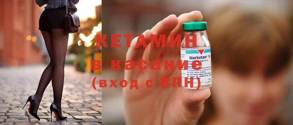 мяу мяу мука Волоколамск