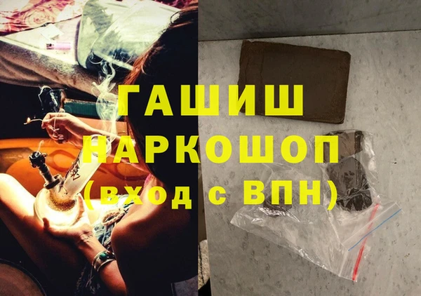 a pvp Волосово