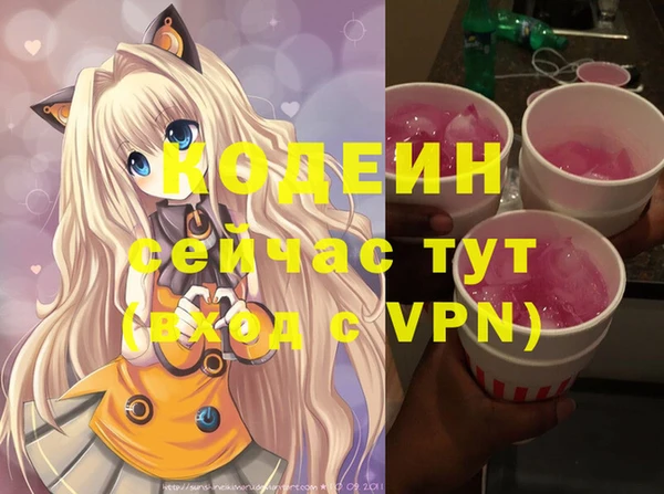 a pvp Волосово