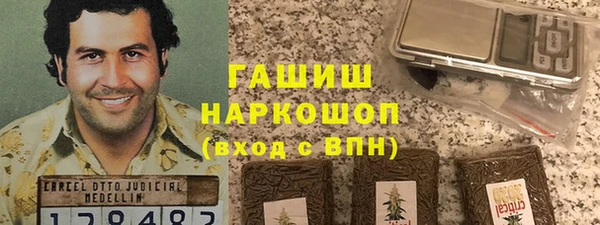 a pvp Волосово