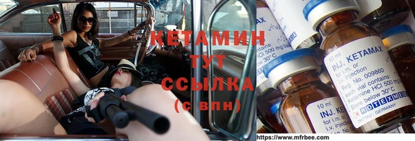 мяу мяу мука Волоколамск