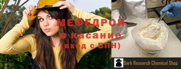 круглые Лихославль