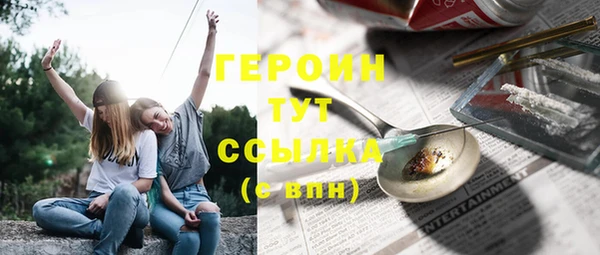 мяу мяу мука Волоколамск
