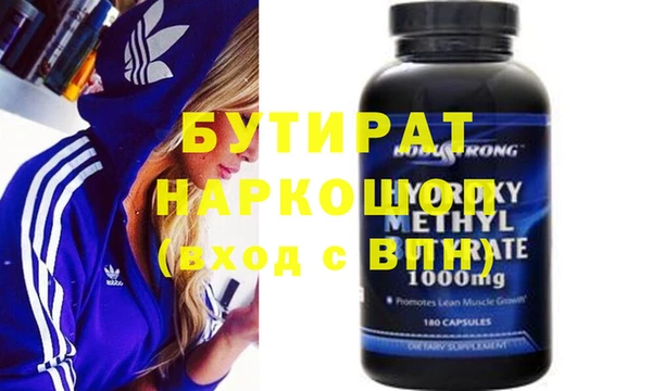 a pvp Волосово