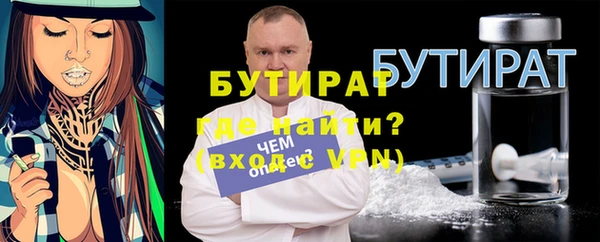 a pvp Волосово