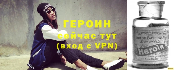 мяу мяу мука Волоколамск